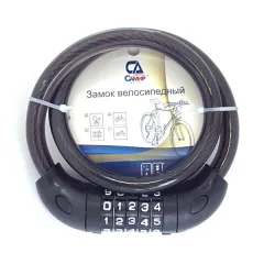Замок велосипедныйPD-83-65 кодовый Самир (уп10)