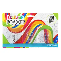 Крючок самоклеющийся 3шт прозрачный 440-350 (уп10)