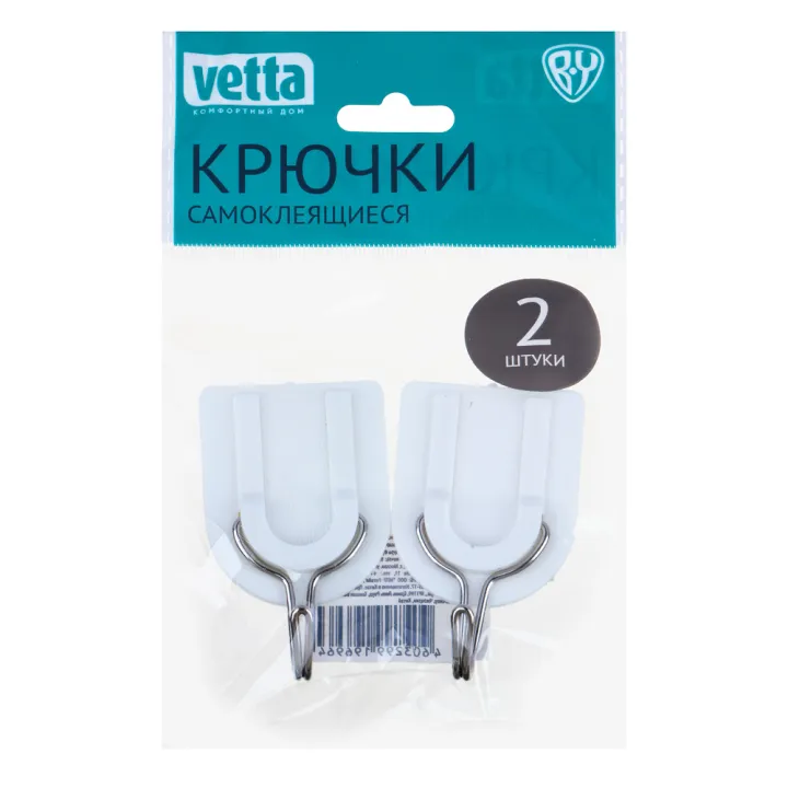 Крючки самоклеящиеся 2 шт, ВЕСЕЛЫЙ РОДЖЕР WF-313 440-120