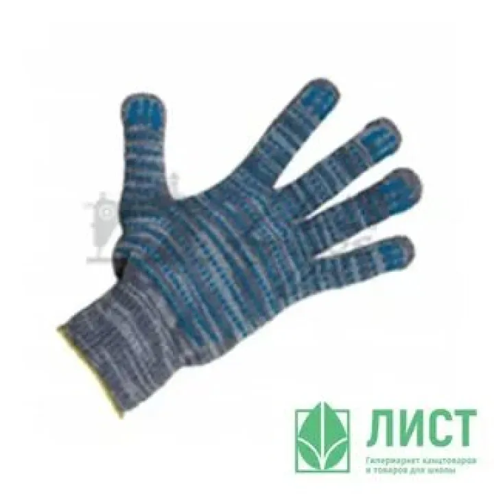 Перчатки 5-и нитка 10 кл без ПВХ серые Чебоксары(уп10/250)