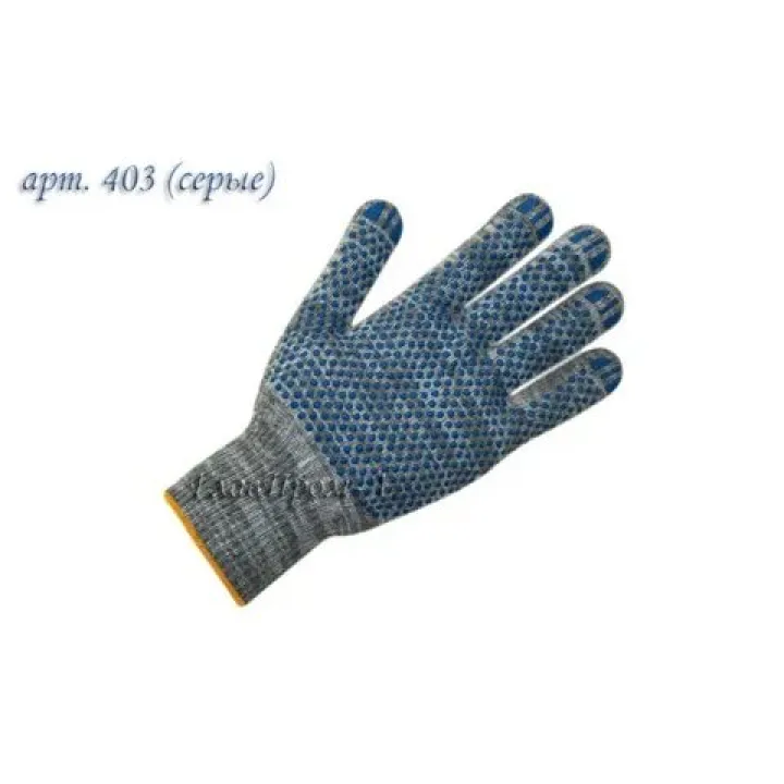 Перчатки 5-и нитка 7,5 кл ПВХ-КАПКАН серые Чебоксары(уп10/250)