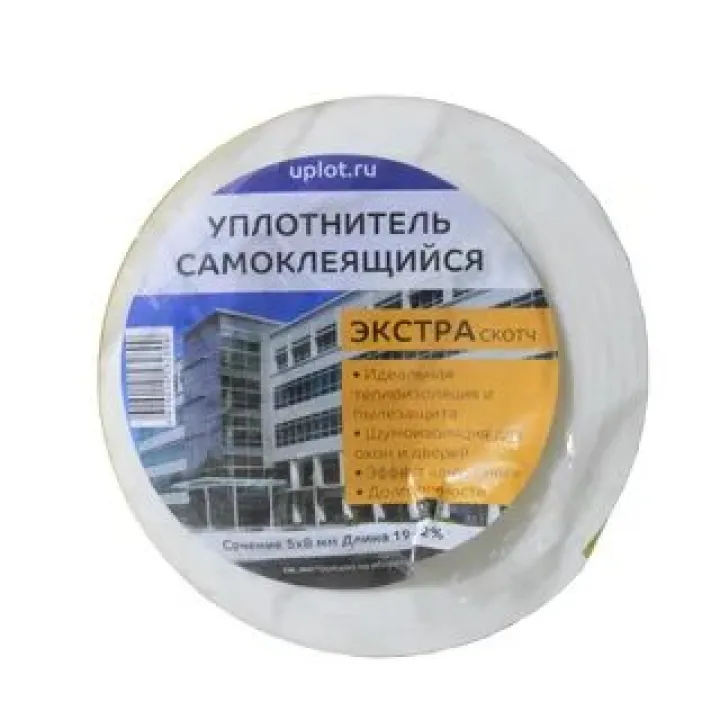 Уплотнитель самокл пенополиэтилен 2*50 (10м) Мастер