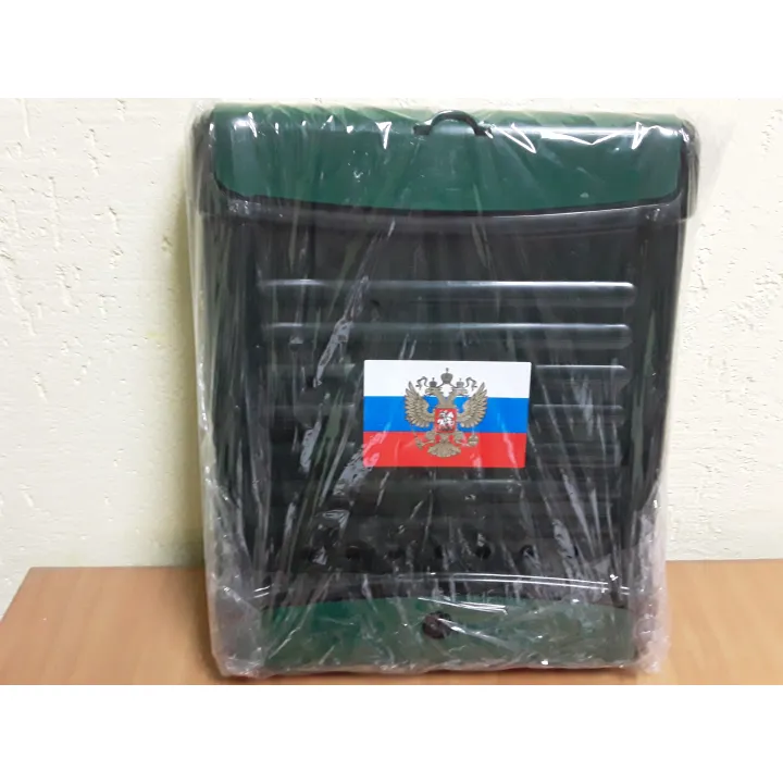 Ящик почтовый с замком БЕЛ,СИН,КРАС Пластмасс (уп5)
