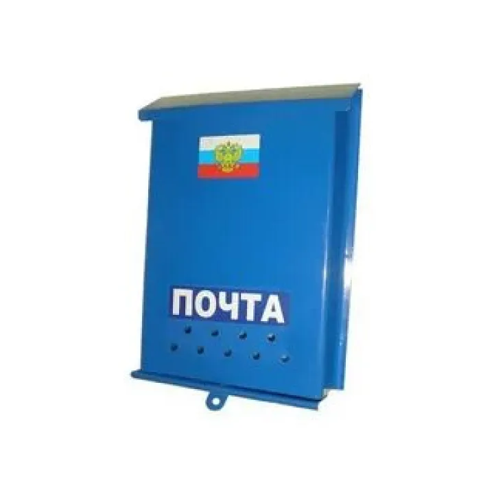 Ящик почтовый с замком ЗЕЛЕНЫЙ ПОЧТА (уп10)