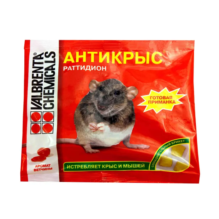Решетка-барбекю 30*25 00612