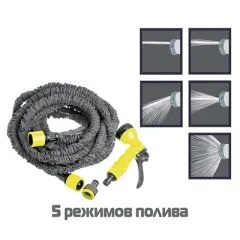 Шланг растягивающийся 1/2 15 с пистолетом-разбр и конектором 168-004