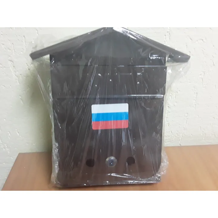 Ящик почтовый Домик с замком ВИШНЕВЫЙ (уп5)