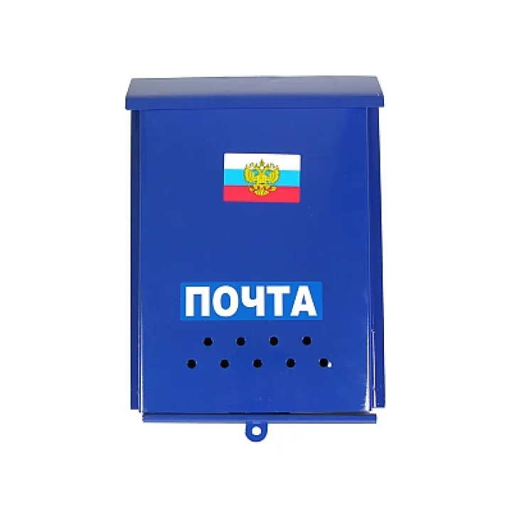 Ящик почтовый без замка Зеленный ПОЧТА Эконом (уп10)