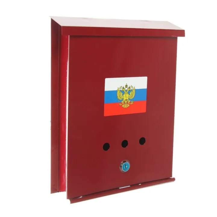Ящик почтовый с замком Вишневый ПОЧТА Эконом(уп10)