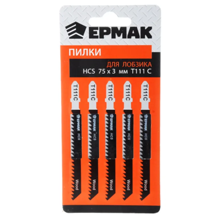 Пилки для эл.лобзика T-111C дер 5шт ЕРМАК 664-293
