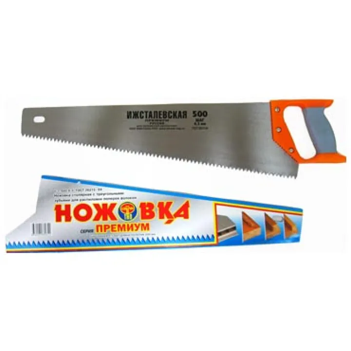 Ножовка 500 зуб 6,5 ИЖ