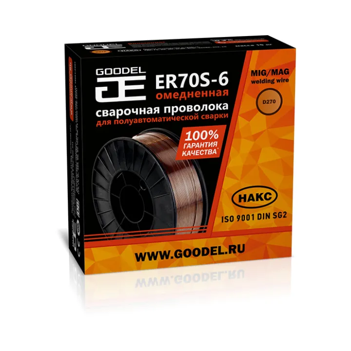 Проволка ER70S-6 d 0,8 мм 5 кг. Goodel