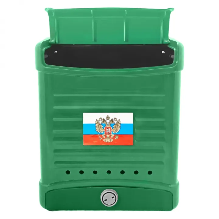 Ящик почтовый с фиксатором ЗЕЛЕНЫЙ Пластмасс (уп5)