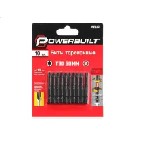 Бита торсионная PH2*50мм Powerbuilt