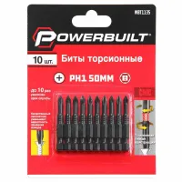 Бита торсионные PH1 50мм Powerbuilt