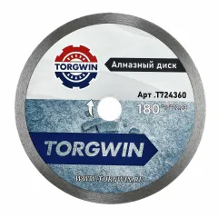 Алмазный диск со сплошной кромкой 180*10*22.23 1,6 TORGWIN
