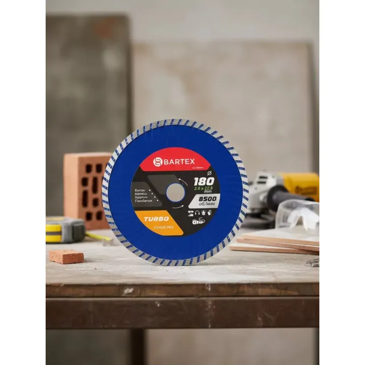 Алмазный диск сплошной край 180*22.23*2,4 Bartex 505054