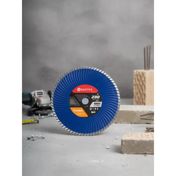 Алмазный диск сплошной край 230*22.23*2,4 Bartex 505055