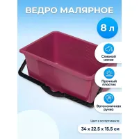 Ведро малярное 8л со сливом Bartex 314819