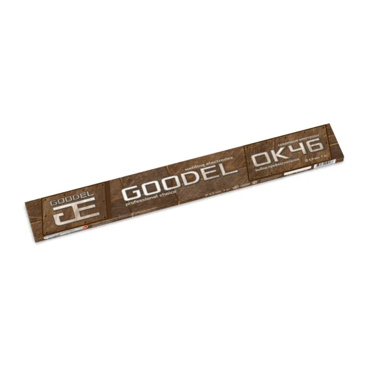 Электроды ОК-46 d 2 мм 1 кг Goodel (уп10)